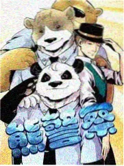 奔跑吧兄弟第五季第7期工厂极限挑战