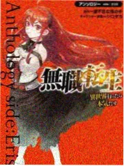 奔跑吧兄弟第五季爆笑名场面合集